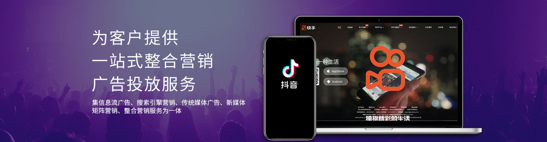 清丰sem投放