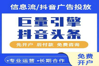 竞价推广中的关键词选择与优化：成功案例揭秘