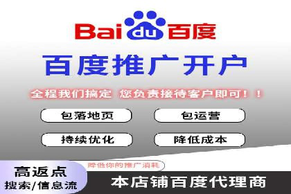 小红书信息流广告投放全解析，案例分享